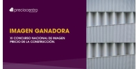Resultados XI Concurso Nacional de Imagen Precio de la Construcción Centro 2026